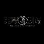 logo东晴