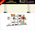 儿童书架模型图片