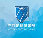 足球俱乐部logo