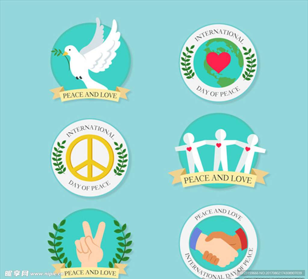 五彩缤纷的国际和平日标签