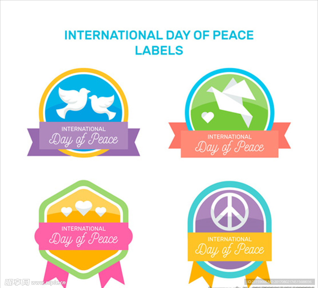 有趣的国际和平日标签