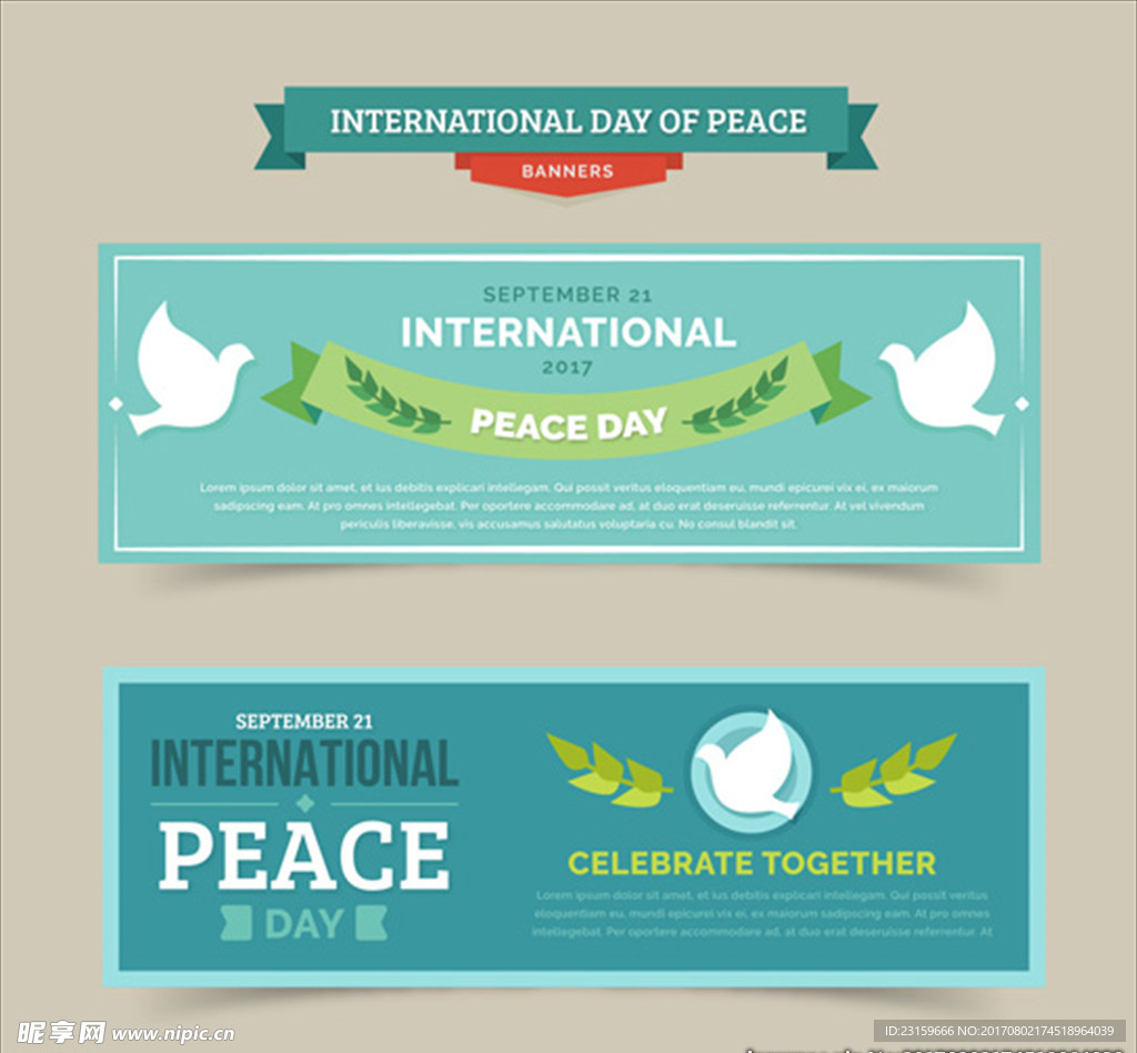 白鸽国际和平日横幅