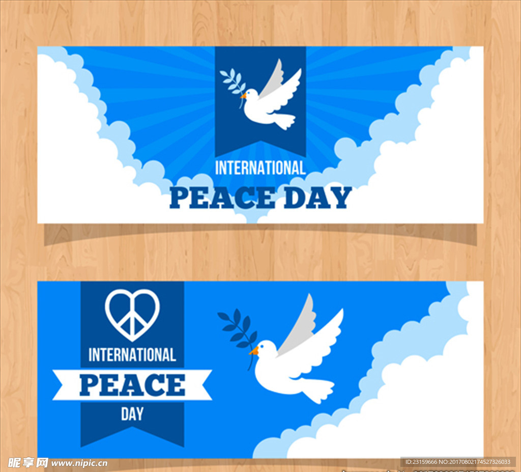 两款白鸽国际和平日横幅