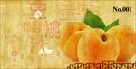 水蜜桃