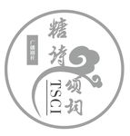 logo 社团