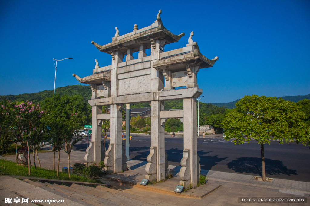 湖南大学