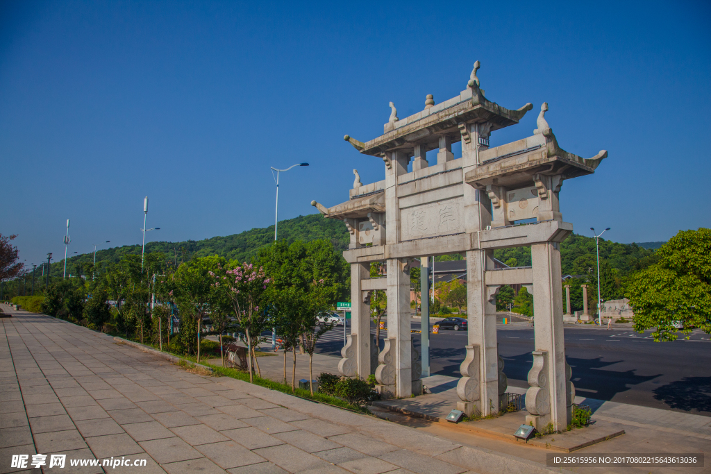 湖南大学