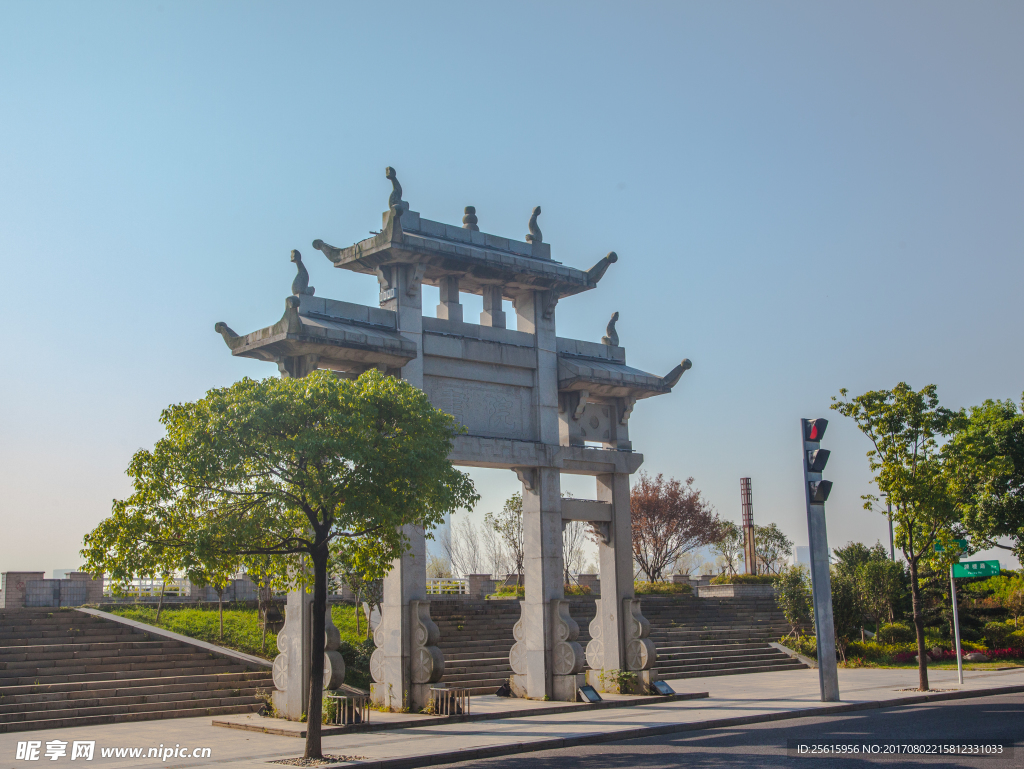 湖南大学