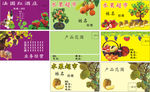 卡片 名片