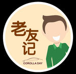 胸章