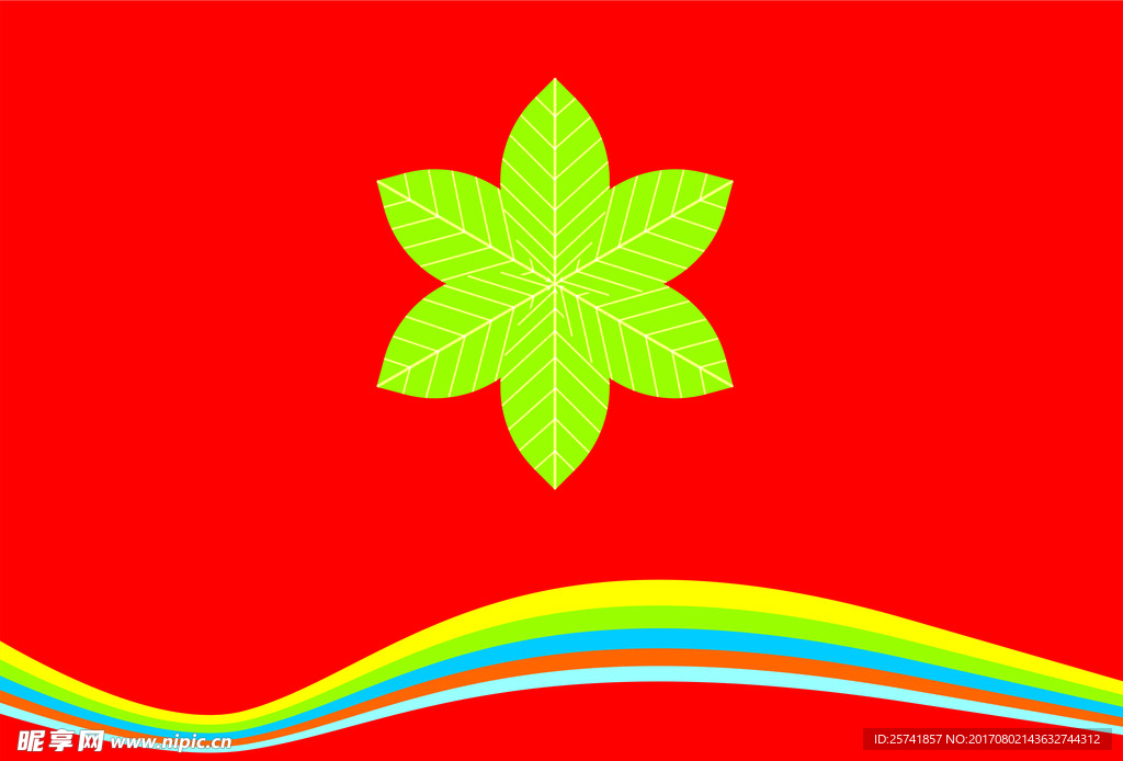 一叶子