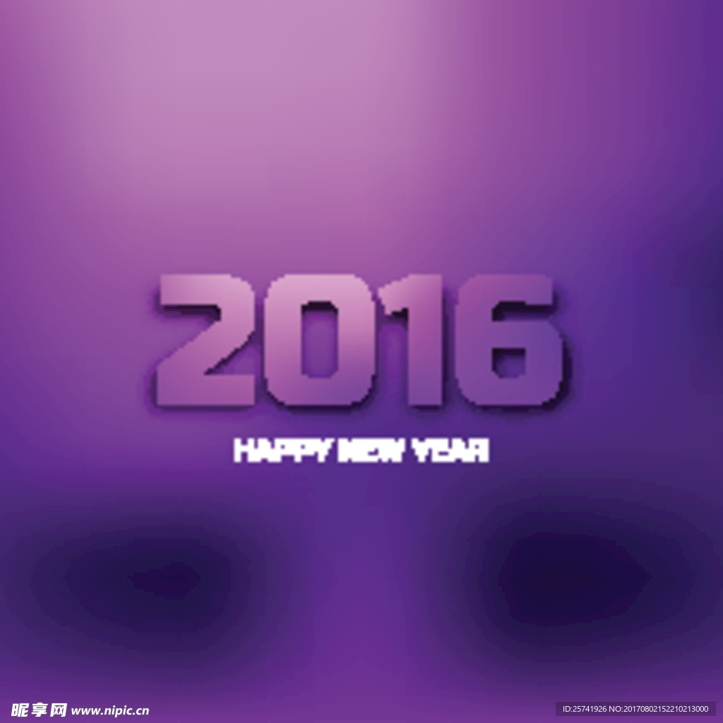 紫色新年卡片