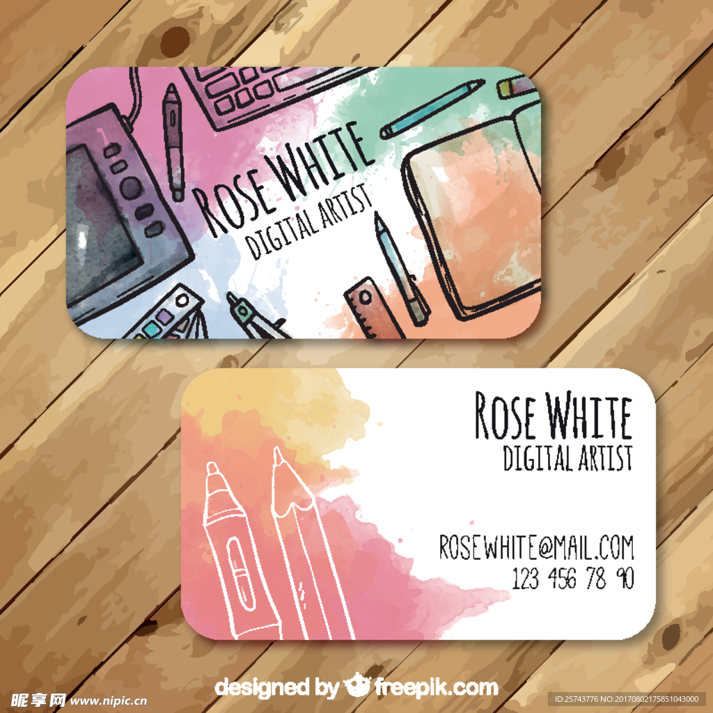水彩商务卡片