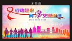 艾滋病背景