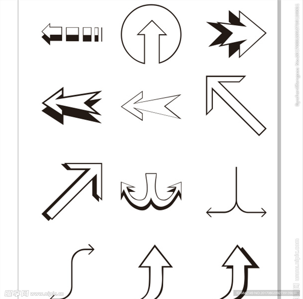 各式各样黑白箭头