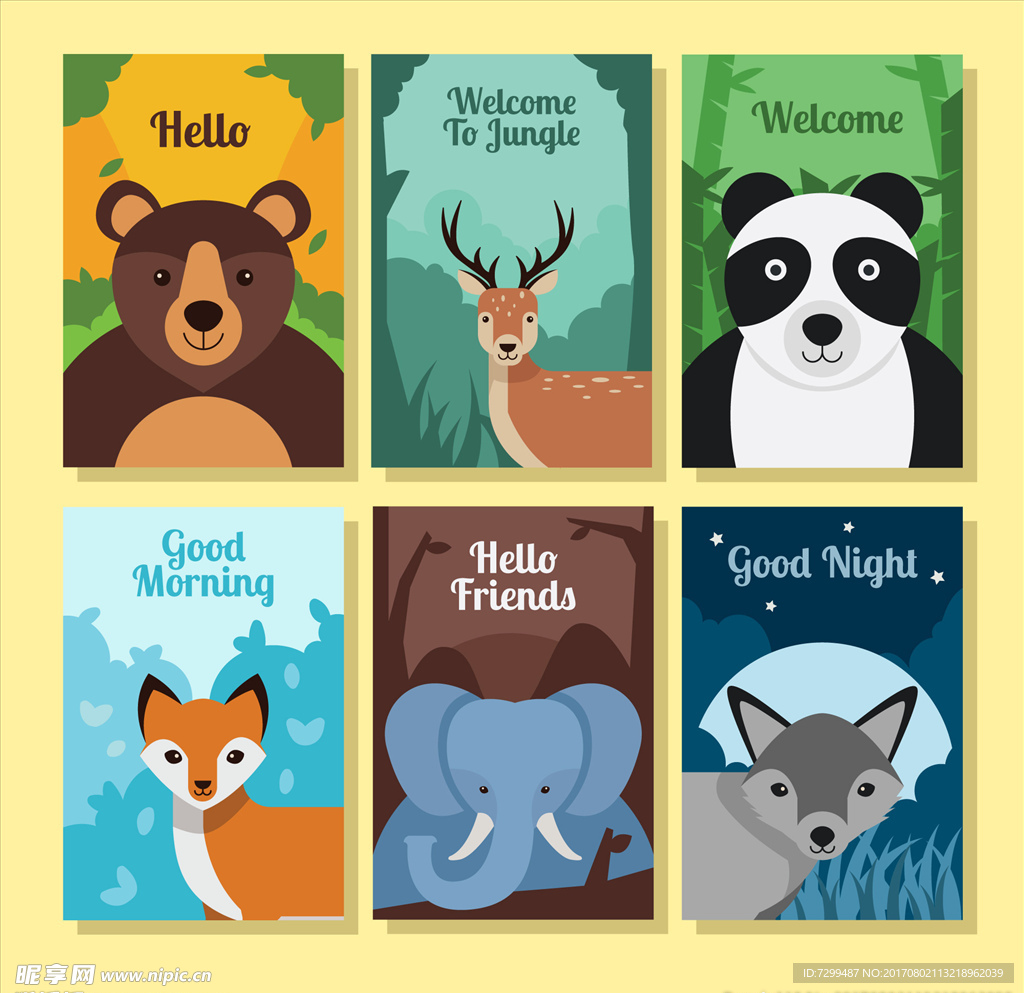 动物海报