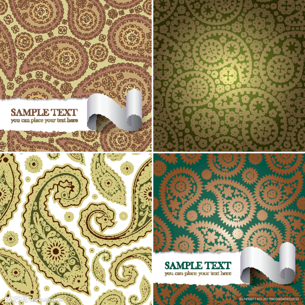 矢量欧式花纹时尚背景