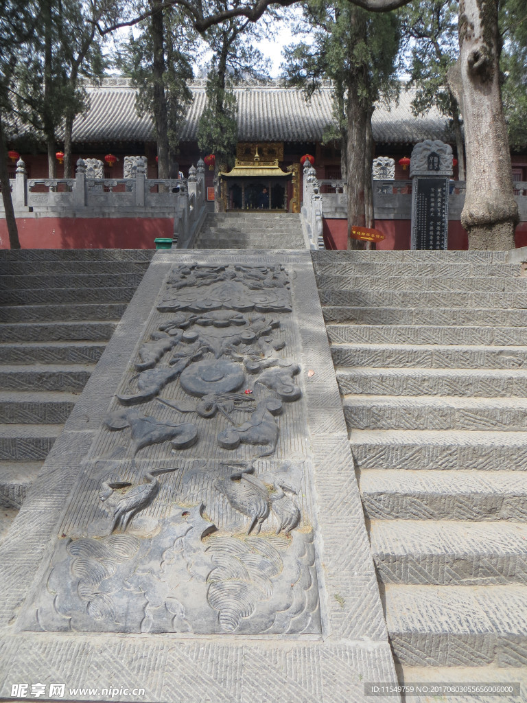 法王寺 地藏殿