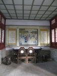 嵩阳书院讲堂内景