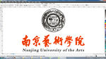 南京艺术学院 南艺徽标
