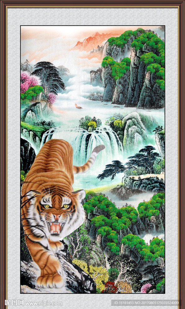 竖幅国画老虎