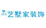 艺墅家装饰