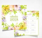2018精品日历