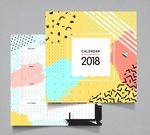 2018精品日历