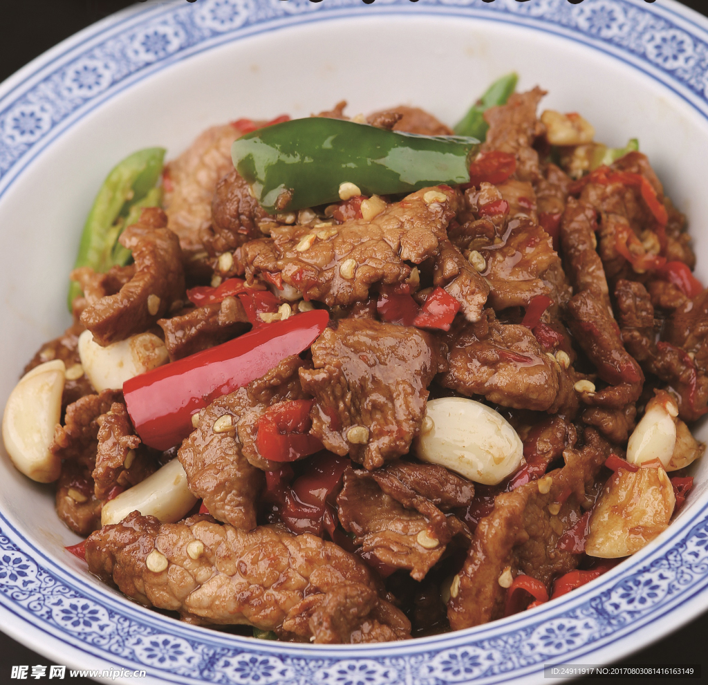 辣椒炒肉