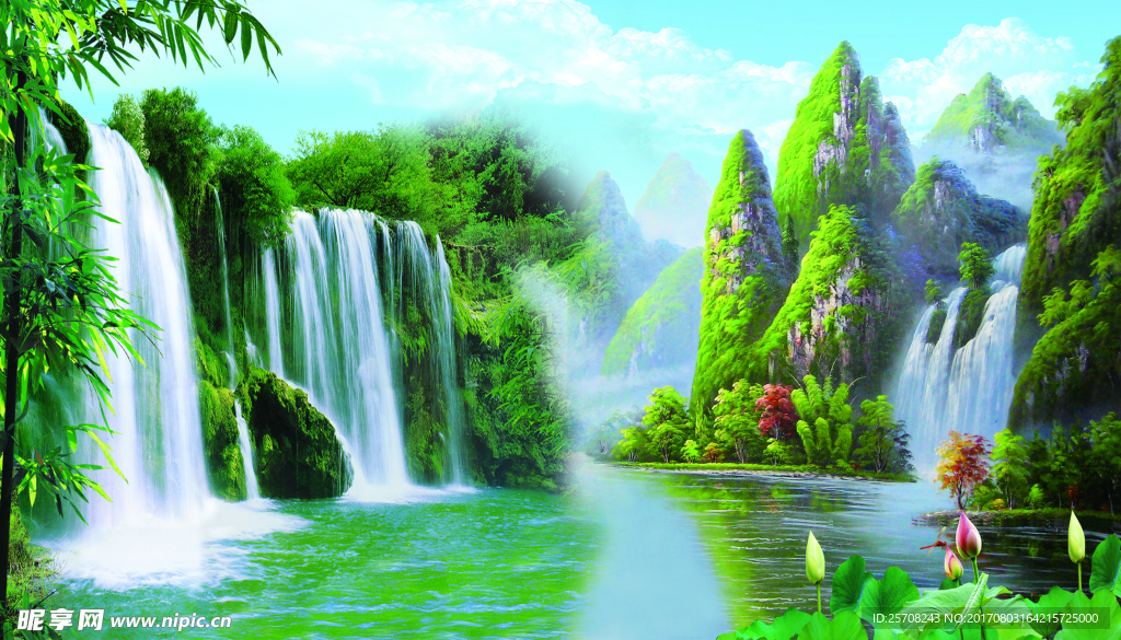 山水风景画