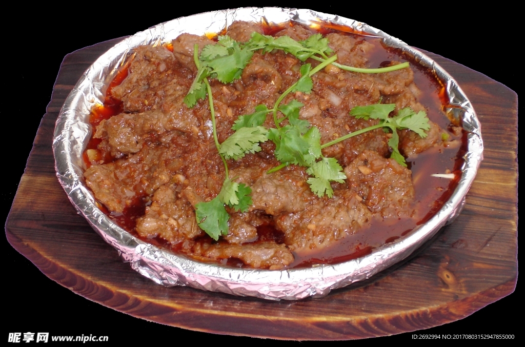 蒙古香辣牛肉