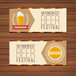 酒banner