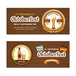 啤酒banner