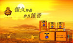 大重九