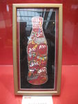 可口可乐艺术展
