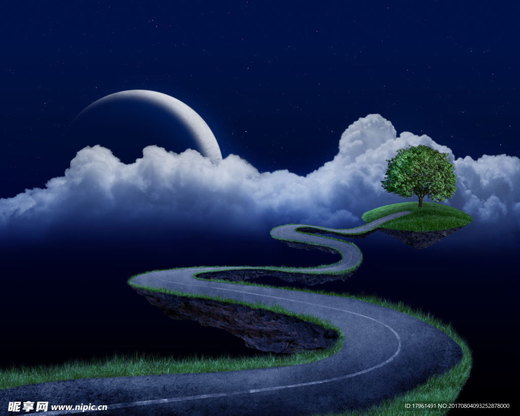 立体道路