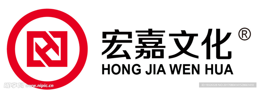 宏嘉文化logo