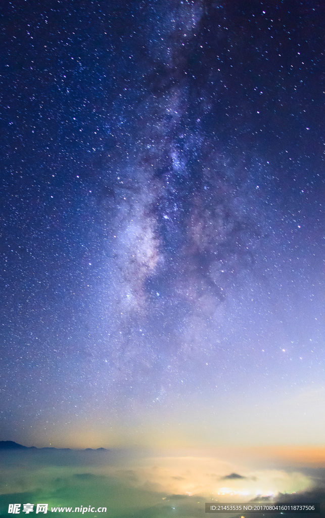 紫色星空