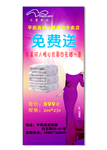 水星家纺四孔被