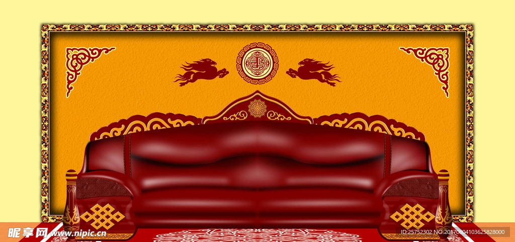 沙发