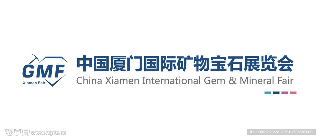 厦门矿物宝石会标志logo