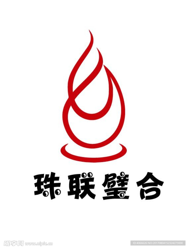 珠联璧合logo