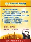 贷款提取公积金