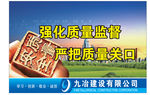 企业生产