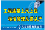 企业生产