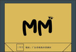 灯箱MM