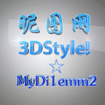 3D字体特效