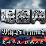 金属字体特效