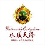 房地产标志-水城天际