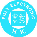 香港万钧公司标志设计